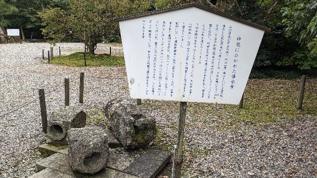 f:id:mmayamaya:20210211203528j:image