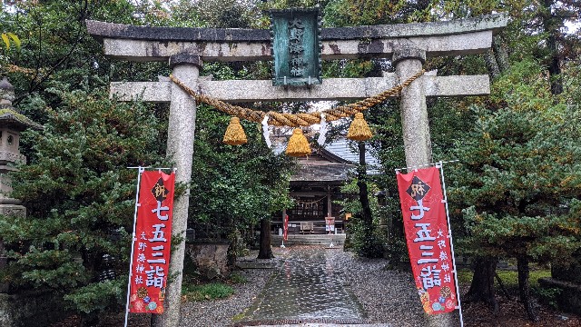 f:id:mmayamaya:20210425093406j:image