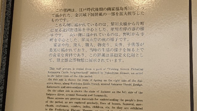 f:id:mmayamaya:20211016171358j:image