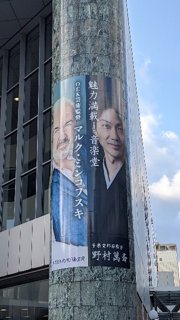 f:id:mmayamaya:20220314135436j:image