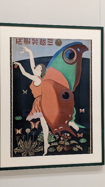 f:id:mmayamaya:20220319183433j:image