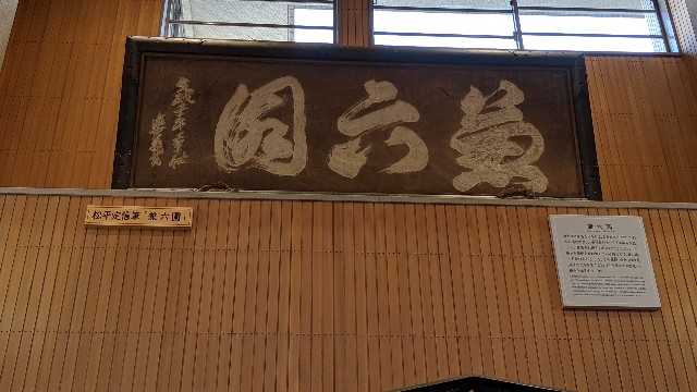 f:id:mmayamaya:20220418190821j:image