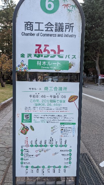 f:id:mmayamaya:20220423164854j:image