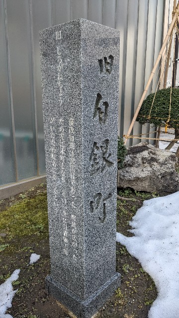 f:id:mmayamaya:20220605160618j:image