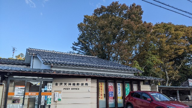 f:id:mmayamaya:20220612180435j:image