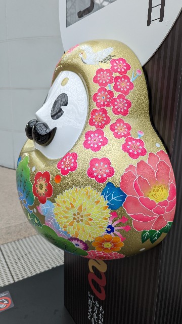 f:id:mmayamaya:20221104210926j:image