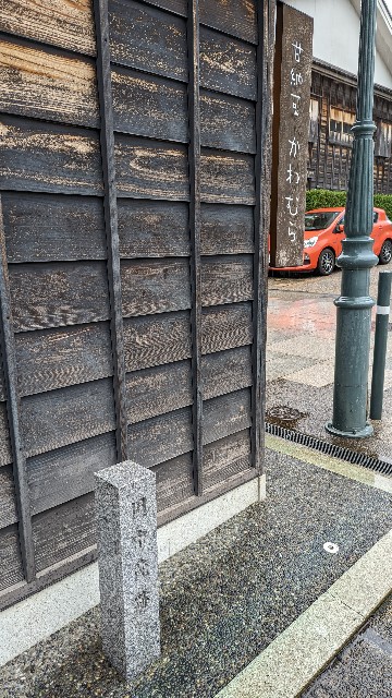 f:id:mmayamaya:20221104214433j:image