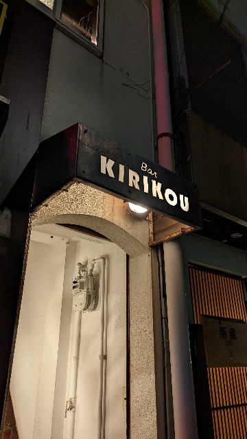 f:id:mmayamaya:20221109182154j:image