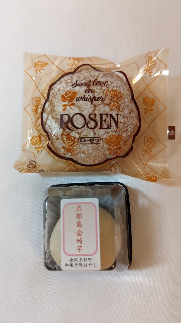 f:id:mmayamaya:20221124181252j:image