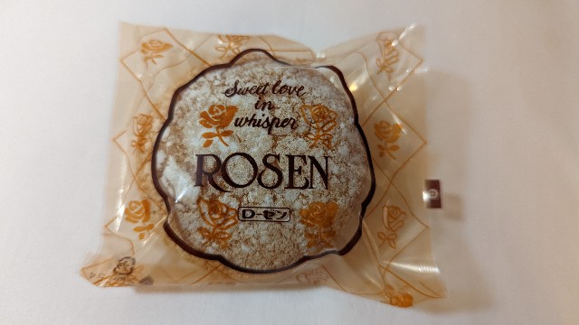 f:id:mmayamaya:20221124181432j:image