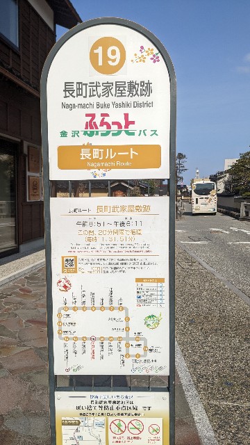 f:id:mmayamaya:20221127095802j:image