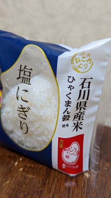 f:id:mmayamaya:20221202022520j:image