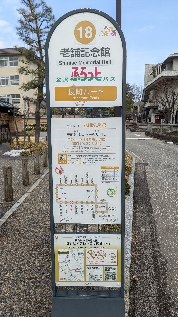 f:id:mmayamaya:20221208155726j:image