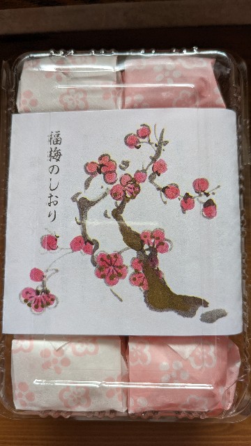 f:id:mmayamaya:20221218174018j:image