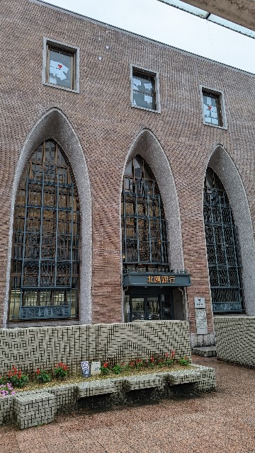 f:id:mmayamaya:20221229133058j:image