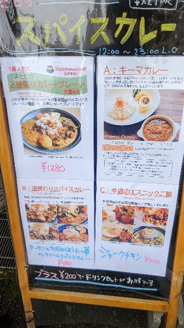 f:id:mmayamaya:20230410134342j:image