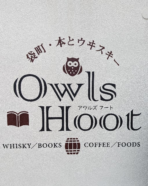 f:id:mmayamaya:20230410134401j:image