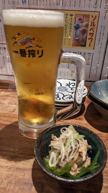 f:id:mmayamaya:20230507174550j:image