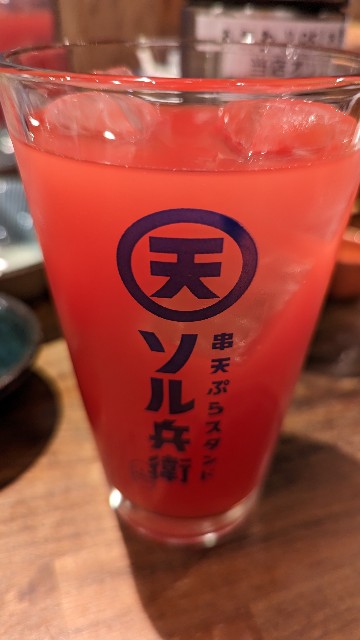 f:id:mmayamaya:20230507174603j:image