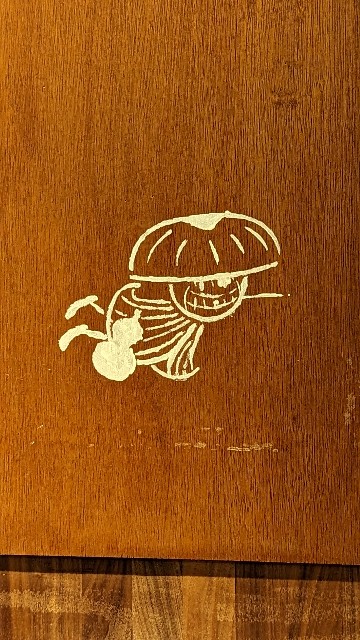 f:id:mmayamaya:20230507174619j:image