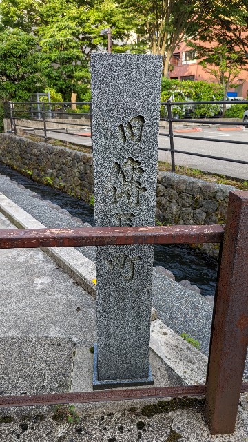 f:id:mmayamaya:20230819170716j:image