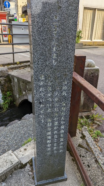 f:id:mmayamaya:20230819170742j:image