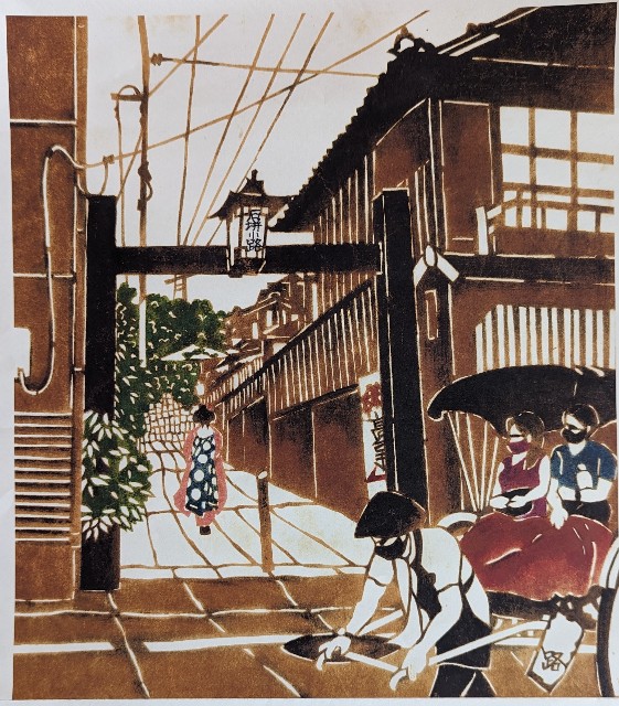 f:id:mmayamaya:20230903213209j:image