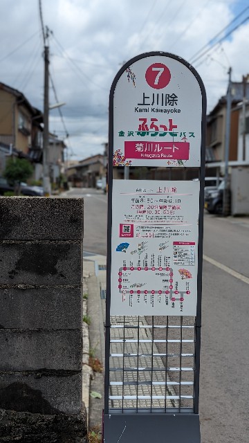 f:id:mmayamaya:20231005132910j:image