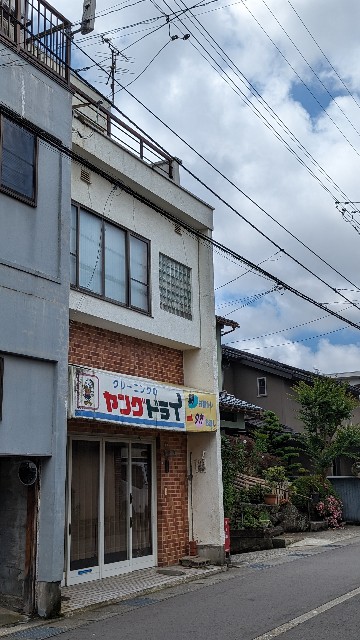 f:id:mmayamaya:20231005133026j:image