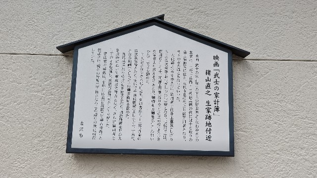 f:id:mmayamaya:20231025085712j:image