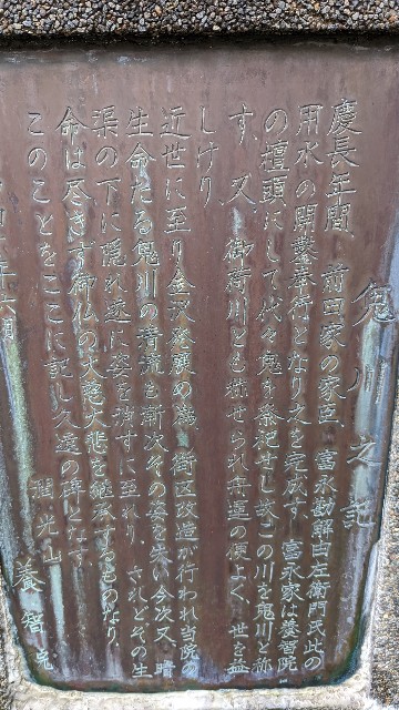 f:id:mmayamaya:20231110135925j:image