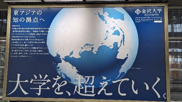 f:id:mmayamaya:20231114191437j:image