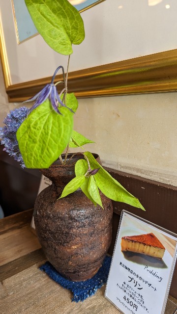 f:id:mmayamaya:20231121085719j:image