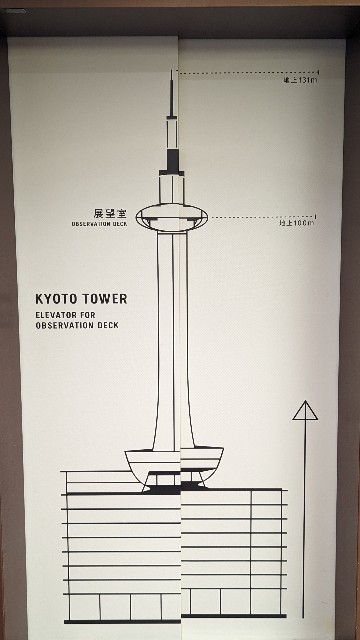 f:id:mmayamaya:20231126174250j:image