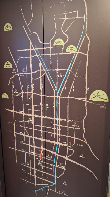 f:id:mmayamaya:20231126174343j:image