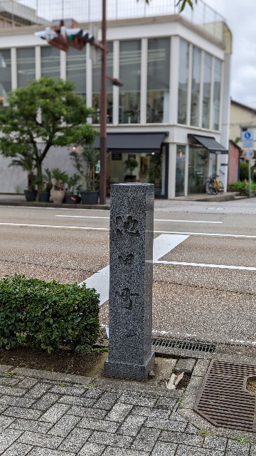 f:id:mmayamaya:20231201135300j:image