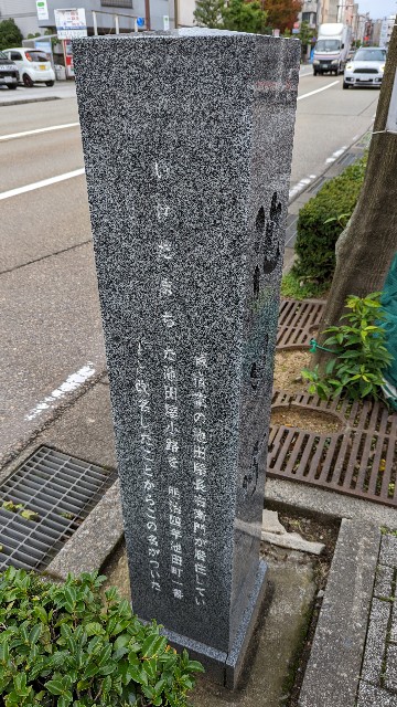 f:id:mmayamaya:20231201135319j:image