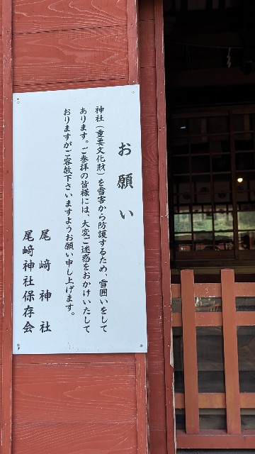 f:id:mmayamaya:20231209172415j:image