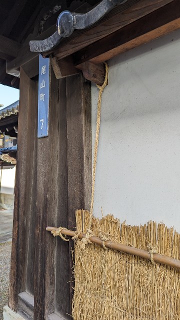 f:id:mmayamaya:20231213134404j:image