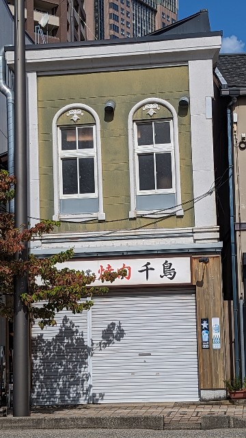 f:id:mmayamaya:20231214182306j:image