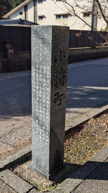 f:id:mmayamaya:20240526181000j:image