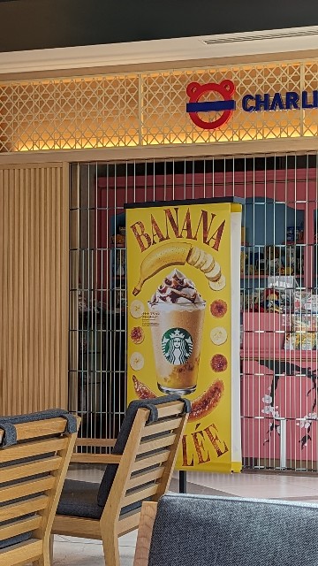 f:id:mmayamaya:20240828181200j:image