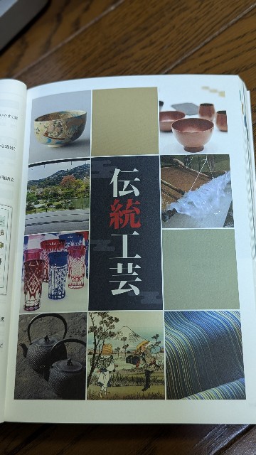 古代瓦研究論誌　井内古文化研究室 東京大学「80年代地下文化論」講義 / 宮沢 章夫【著】 - 紀伊國屋