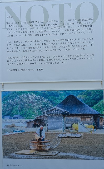 f:id:mmayamaya:20250225135437j:image