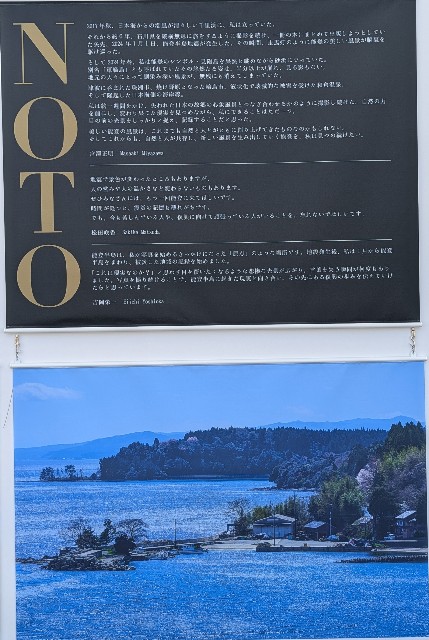 f:id:mmayamaya:20250225135450j:image