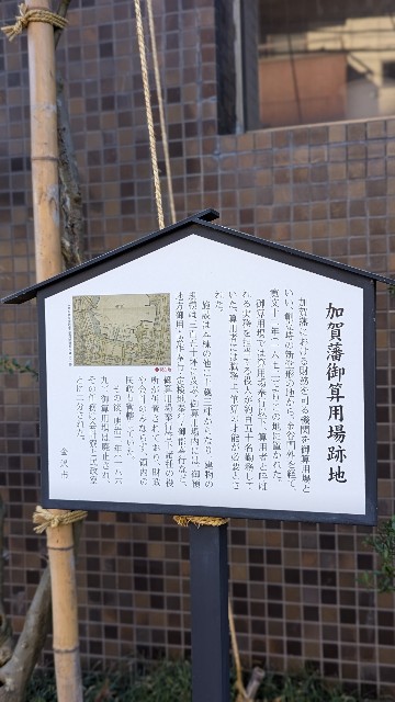 f:id:mmayamaya:20250227134111j:image