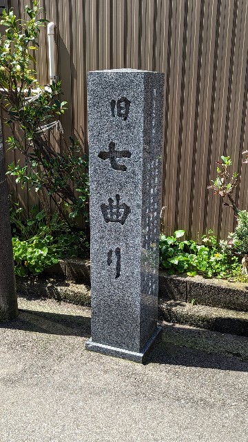 f:id:mmayamaya:20250319132533j:image