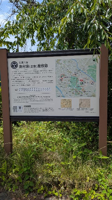 f:id:mmayamaya:20250720182346j:image