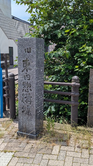 f:id:mmayamaya:20250720182428j:image