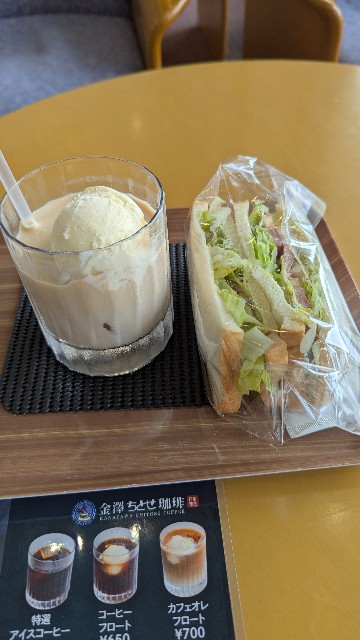 f:id:mmayamaya:20250729134104j:image